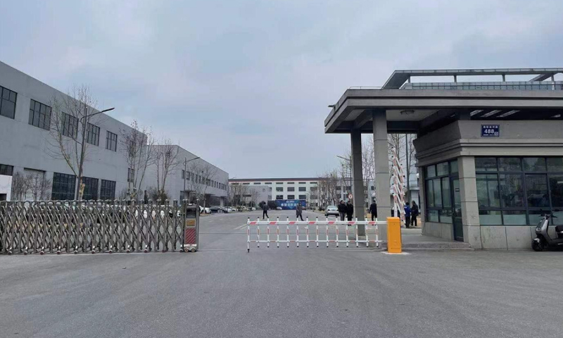 公司工厂2